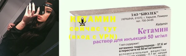 mix Вяземский