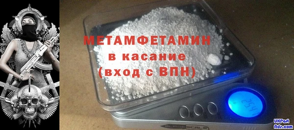 2c-b Вязьма