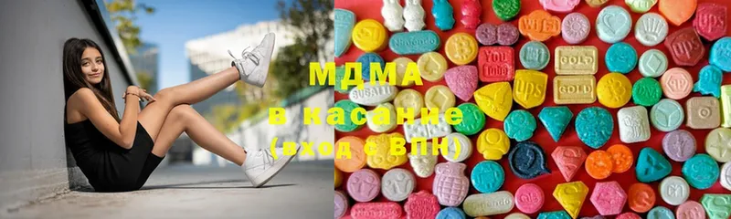 MDMA Molly  магазин продажи наркотиков  ОМГ ОМГ рабочий сайт  Купино 