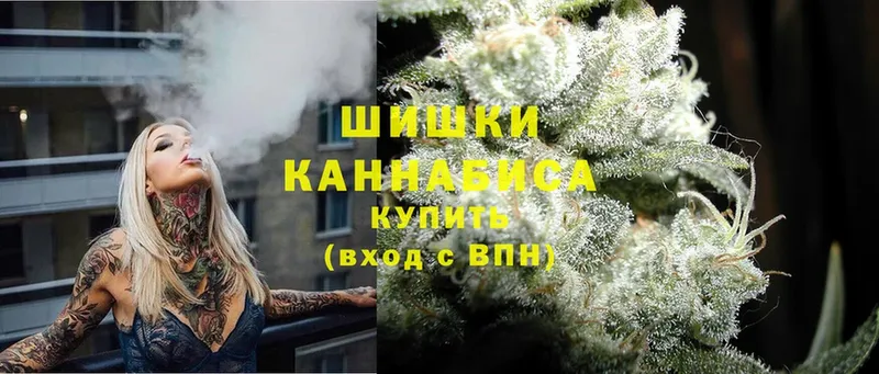 Конопля LSD WEED  купить  сайты  Купино 